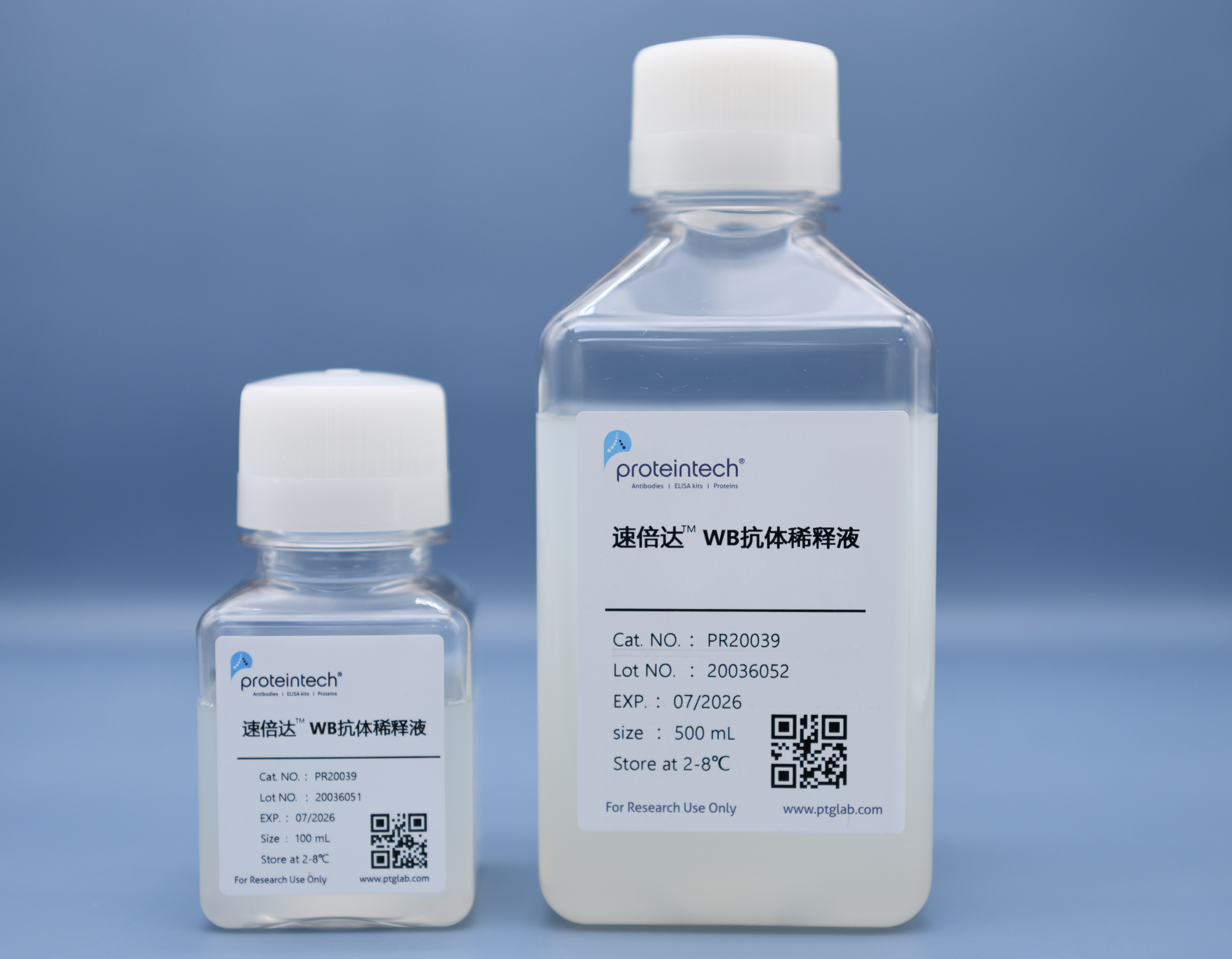 本产品提供100mL、500mL两种包装规格，产品外观为稀胶体状。